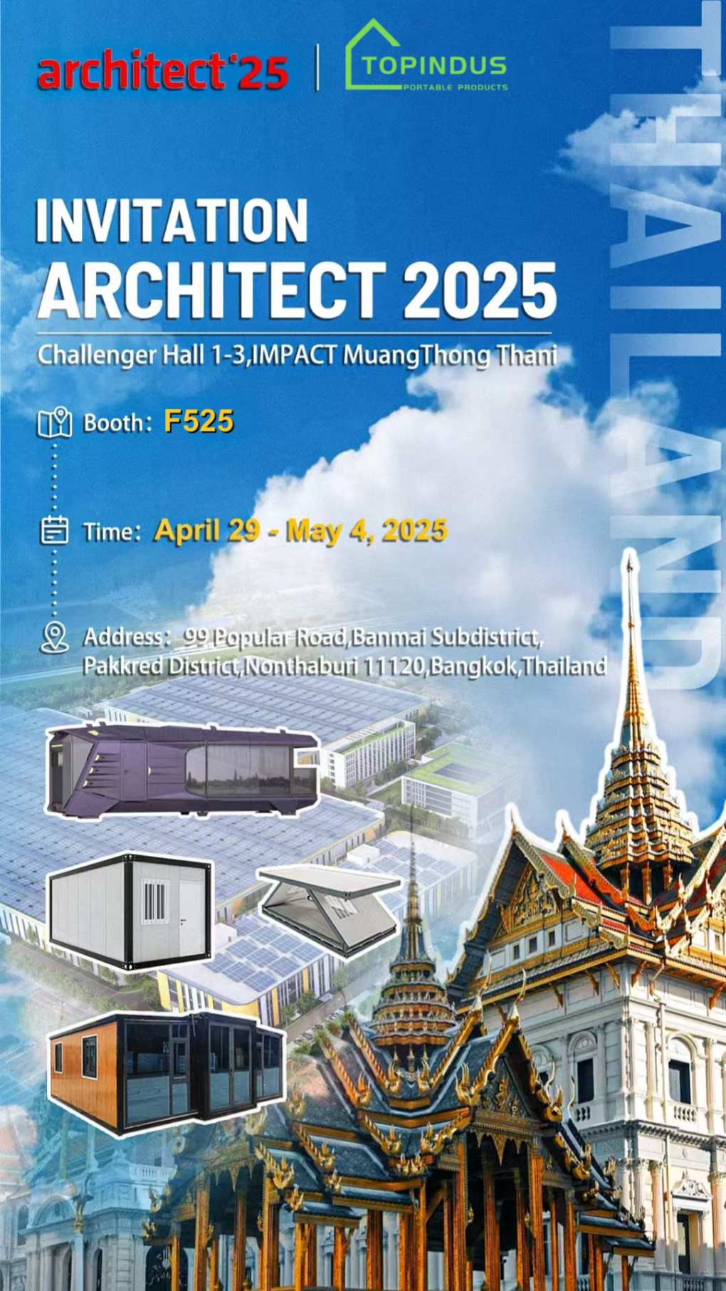 TOPINDUS आपको बैंकॉक, थाईलैंड में आर्किटेक्ट 2025 के लिए आमंत्रित करता है